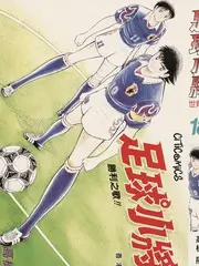 追风少年团 竞技综艺在线看